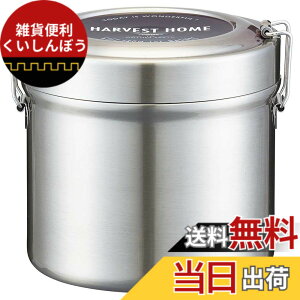 �y���������z�X�P�[�^�[(Skater) �ۉ��ٓ��� ���Ԃ�^ 840ml ��e�� �j�� 2�i �X�e�����X �����`�W���[ �ۉ��ۗ� �^��f�M�\�� �x�[�V�b�N STLB2AG-A