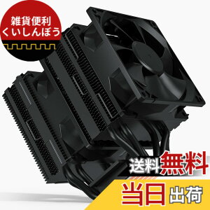 �y���������zupHere CPU�N�[���[�T�C�h�t���[�^ ��� CPU�t�@�� �f���A��92mm�t�@���̗p �q�b�g�p�C�v6�{ �É� AM4�Ή� Intel LGA1700/1200/115X�Ή� ���yD96K�z