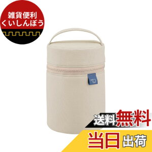 �y���������z�ۈ�}�z�[�r�� �X�[�v�W���[�|�[�` S�T�C�Y(250-400ml�p)�ۉ���UP �J�g�����[�|�P�b�g ������� �{�̊ې�OK �x�[�W�� SW-PB01-CM