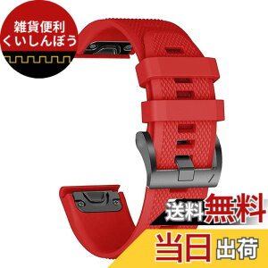 �y���������z[XYTYJQ] for ���v�o���h �V���R���E�H�b�`�o���h 22mm 26mm GARMIN (�K�[�~��) Fenix 7X / 6X / 6 5XPlus �V���R�� �X�g���b�v ���[�v �X�|�[�c�o���h ���v�x���g �h���� �K�[�~�� �p �����o��