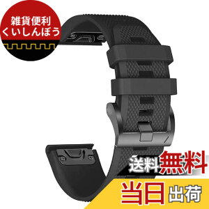 �y���������z[XYTYJQ] for ���v�o���h �V���R���E�H�b�`�o���h 22mm 26mm GARMIN (�K�[�~��) Fenix 7X / 6X / 6 5XPlus �V���R�� �X�g���b�v ���[�v �X�|�[�c�o���h ���v�x���g �h���� �K�[�~�� �p �����o��