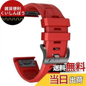 �y���������z[XYTYJQ] for ���v�o���h �V���R���E�H�b�`�o���h 22mm 26mm GARMIN (�K�[�~��) Fenix 7X 6X 5X 5 6 �V���R�� �X�g���b�v ���[�v �X�|�[�c�o���h ���v�x���g �h���� �K�[�~�� �p �����o���h �i2