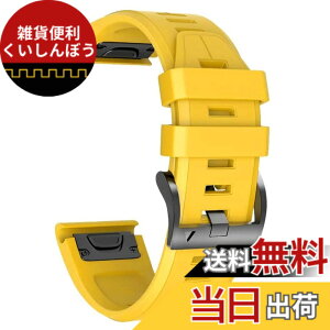 �y���������z[XYTYJQ] for ���v�o���h �V���R���E�H�b�`�o���h 22mm 26mm GARMIN (�K�[�~��) Fenix 7X 6X 5X 5 6 �V���R�� �X�g���b�v ���[�v �X�|�[�c�o���h ���v�x���g �h���� �K�[�~�� �p �����o���h �i2