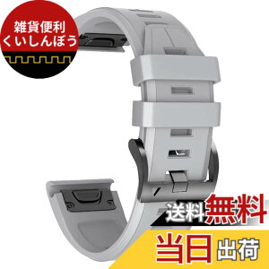 �y���������z[XYTYJQ] for ���v�o���h �V���R���E�H�b�`�o���h 22mm 26mm GARMIN (�K�[�~��) Fenix 7X 6X 5X 5 6 �V���R�� �X�g���b�v ���[�v �X�|�[�c�o���h ���v�x���g �h���� �K�[�~�� �p �����o���h �i2