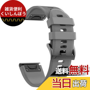 �y���������z[XYTYJQ] for ���v�o���h �V���R���E�H�b�`�o���h 22mm 26mm GARMIN (�K�[�~��) Fenix 7X / 6X / 6 5XPlus �V���R�� �X�g���b�v ���[�v �X�|�[�c�o���h ���v�x���g �h���� �K�[�~�� �p �����o��