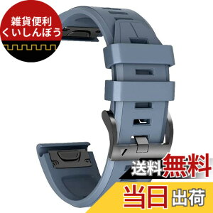 �y���������z[XYTYJQ] for ���v�o���h �V���R���E�H�b�`�o���h 22mm 26mm GARMIN (�K�[�~��) Fenix 7X 6X 5X 5 6 �V���R�� �X�g���b�v ���[�v �X�|�[�c�o���h ���v�x���g �h���� �K�[�~�� �p �����o���h �i2