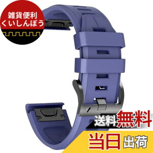�y���������z[XYTYJQ] for ���v�o���h �V���R���E�H�b�`�o���h 22mm 26mm GARMIN (�K�[�~��) Fenix 7X 6X 5X 5 6 �V���R�� �X�g���b�v ���[�v �X�|�[�c�o���h ���v�x���g �h���� �K�[�~�� �p �����o���h �i2