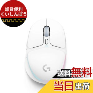 �y���������zLogicool G �Q�[�~���O�}�E�X G705 ���C�����X �}�E�X LIGHTSPEED Bluetooth 2��ޖ����ڑ��ɑΉ� LIGHTSYNC RGB 85g �y�� PC windows mac �z���C�g G705WL �������K�i