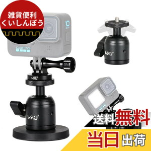 �y���������zHSU �_�� �}�O�l�b�g �J�����}�E���g ���C�X�^���h 360°��]�\ ���R�_�� �}�O�l�b�g 1/4�l�W �t���̃A���~�� �O�r�A�_�v�^�[ �ԍڃJ�����}�E���g ��჌�t/�X�g���{/DSLR/GoPro Hero
