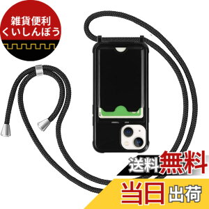 �y���������zPelanty for iPhone 13 Mini �N���A�P�[�X for iPhone13 mini ��|���P�[�X �_��V���R�� �u���b�NTPU�o���p�[ �w�ʃJ�o�[ IC�J�[�h���[ �l�b�N �V�����_�[ �X�g���b�v�t�� �A�C�t�H��13�~�j 