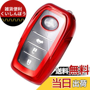 �y���������zKinotaka �g���^��p TPU���L�[�P�[�X �V�^���H�N�V�[(VOXY)90�n/ �V�^�n���A�[80�n/�����X�N���X/�V�^�V�G���^/�V�^�m�A/�n�C���b�N�X/�A���t�@�[�h30/ ���F���t�@�C�A �E�F���J���p