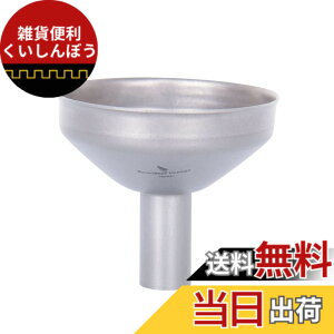 �y���������zBoundless Voyage �`�^�� ���[�g ���傤�� �R�l �׌� ���a 8mm �A���R�[�� �X�L�b�g�� �������ޗp�� �K�тȂ� ���y�� �ϋv�� �ϔM�� �g�ѕ֗� �ƒ�L�b�`���p �A�E�g�h�A �L�����v�p�i