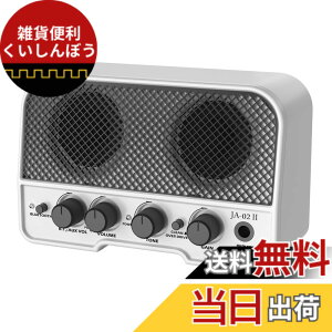 �y���������zLEKATO �~�j�M�^�[�A���v �G���L�M�^�[�A���v ���^ 2�T�E���h�`�����l�� �[�d�� 5W Bluetooth �@�\�Ή� �w�b�h�z���A���v �Z�K�F�؍� AUX���� ���� ���K�p ���{��戵�������t�� (�z