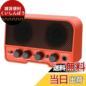 �y���������zLEKATO �~�j�M�^�[�A���v �G���L�M�^�[�A���v 2�T�E���h�`�����l�� 5W Bluetooth �@�\�Ή� �w�b�h�z���A���v �Z�K�F�؍� ���ʒ��� ���^ ���� ���K�p �[�d�� ���{��戵�������t�� (