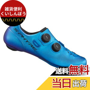 �y���������z[�V�}�m] �T�C�N�����O�V���[�Y SH-RC903 S-PHYRE �u���[39.0(24.5cm) SPD-SL