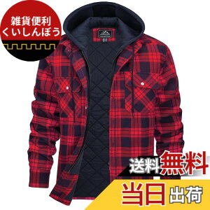 �y���������z[KEFITEVD] �l���V���c �����Y ���� �W�b�v�A�b�v�W���P�b�g �h���� �t�[�h�t�� �W���P�b�g �~ �A�E�^�[ �A���J�W �p�[�J�[ �`���b�N�V���c ���� �|�P�b�g�t�� �R�b�g�� �ʋΒ� ��