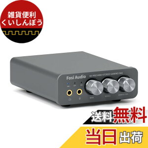 �y���������zFosi Audio K5 PRO DAC �w�b�h�t�H���A���v �}�C�N���͉� �~�j ���^ HiFi �X�e���I �f�W�^�� DAC �Q�[���p USB-C/��/�������� RCA/3.5mm�w�b�h�z���o�� PS5/PC/MAC/�X�}�z/�p�\�R��/�ƒ�p�X�s�[