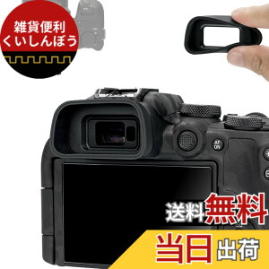 �y���������z�A�C�J�b�v �����^ �A�C�s�[�X �ڊ�ړ��� Canon EOS R10 EOSR10 �J���� �Ή� �����Ւf �t�@�C���_�[ �ی�