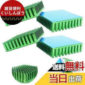�y���������z���M�V�[�g�ACTRICALVER 4 �̗�p�t�B�� (�O���[��)�A3D �v�����^�[���p���邽�߂̃q�[�g�V���N�A�u���[�̔M�`���S���e�[�v�t���AL 40 mm x W 40 mm x H 11 mm