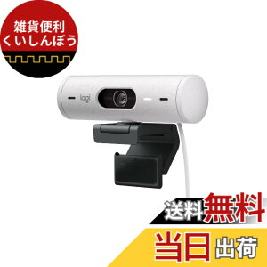 �y���������z���W�N�[�� Web�J���� �t��HD 1080P �I�[�g�t�H�[�J�X �������␳ �m�C�Y���_�N�V���� �}�C�N �L����p 90�x �v���C�o�V�[�V���b�^�[ Brio 500 C940OW �I�t�z���C�g �E�F�u�J���� �E�F