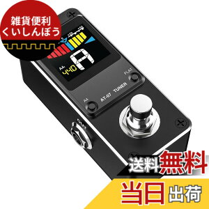 �y���������zLEKATO �`���[�i�[ �`���[�i�[�y�_�� �g�D���[�o�C�p�X�t�� �G���L�M�^�[�ƃx�[�X�̃`���[�i�[ �~���[�g�A�s�b�`�A�t���b�g�`���[�j���O��������J���[�f�B�X�v���C�`���[�i