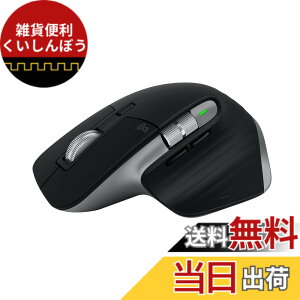 �y���������zLogicool MX MASTER 3S for Mac �p�t�H�[�}���X ���C�����X �}�E�X �É� MX2300MSG Logi Bolt Bluetooth Unifying��Ή� 8000dpi �����X�N���[���z�C�[�� USB-C-C �[�d�� mac iPad ���� ���C�����X�}�E�X MX23