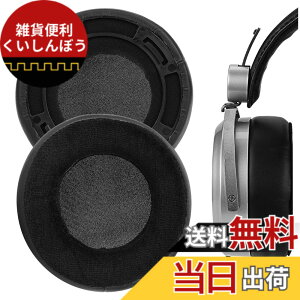 �y���������zGeekria �C���[�p�b�h Comfort �݊��� �p�b�h �n�C�t�@�C�}�� Hifiman HE 400SE/ 400/ 400I/ 400S/ 560/ 560I/ 500/ 300/ 350, SUNDARA �w�b�h�z���ɑΉ� �p�b�h �C���[/�C���[�J�b�v (�n�C�u���b�h�x���A