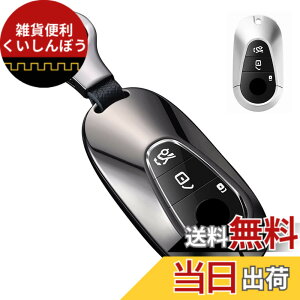 �y���������z[LETINGFAR] �L�[�P�[�X �����Z�f�X�x���c�p �X�}�[�g�L�[�P�[�X �L�[�J�o�[ �������� TPU ��G�肢�� 3�{�^�� �x���c ��p�݌v Mercedes Benz S�N���X W223 S320l S350l S400L S450L S500L 2020 2021