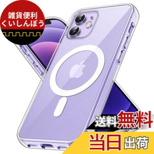 �y���������zJETech iPhone 12/12 Pro �}�O�l�b�g �P�[�X(6.1�C���`�p) MagSafe ���C�����X�[�d�Ή� �Ռ��z�� �o���p�[�J�o�[ �����h�~ �����o�b�N (�N���A)