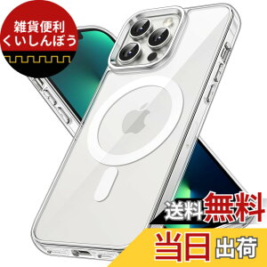 �y���������zJETech iPhone 13 Pro �}�O�l�b�g �P�[�X(6.1�C���`�p) MagSafe ���C�����X�[�d�Ή� �Ռ��z�� �o���p�[�J�o�[ �����h�~ �����o�b�N (�N���A)