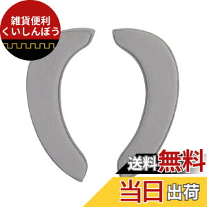 �y���������z�A�C���f�B�A(Aimedia) �֍��N�b�V���� �Ɍ�2.5cm �z���^�C�v �֍��J�o�[ �������� �g�C���p�i �R�� �h�L �􂦂� �\�邾�� �Y���Ȃ� U�^ O�^ ���g�[�^ �Ή� �ߓd�΍� �O���[