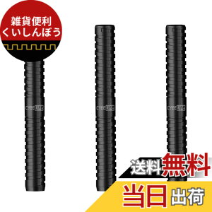 �y���������zCyeeLife 90% 18g �^���O�X�e���̐��_�[�c,ZG09 Black