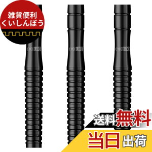 �y���������zCyeeLife 90% 14g �^���O�X�e���̐��_�[�c,ZG05 Black