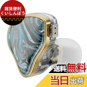 �y���������zNICEHCK NX7 MK4 �J�i���^�C���z�� �o�����X�h�A�[�}�`���A�^�h���C�o�[4��+2�x�����E�����b�L�_�C�A�t�����_�C�i�~�b�N�h���C�o�[+ 7�w���d���Z���~�b�N���j�b�g �Б�7�̃h���C