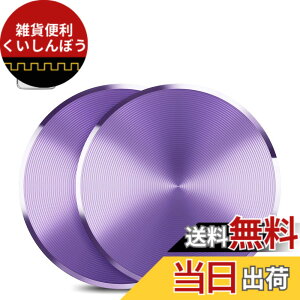 �y���������zAKEIE ���^���v���[�g �}�O�l�b�g�� �X�}�z�ԍڃz���_�[ �{�̑��p 2���Z�b�g (CD�p�[�v��)