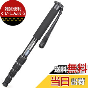 �y���������zINNOREL ��r �J�����p �R���p�N�g��r �A���~��r 10KG�ω׏d 5�Z�N�V�����L�k �g���x���쒹�B�茻��񓹃X�|�[�c�C�x���g�ɑΉ� ���s��r RM285A