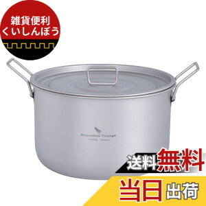 �y���������zBoundless Voyage �`�^�� �� �L�����v�N�b�J�[�|�b�g �W�t�� �܂肽���݃n���h�� ��e�� ���y�� �L���b�v �R�b�w�� �A�E�g�h�A�� ������� �o�[�x�L���[ �A�E�g�h�A �L�����v�p�i �o