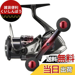 �y���������z�V�}�m(SHIMANO) 22 �Z�t�B�ABB C3000SDHHG
