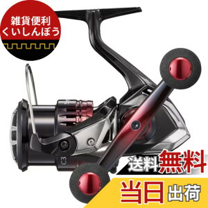 �y���������z�V�}�m(SHIMANO) 22 �Z�t�B�ABB C3000SDH