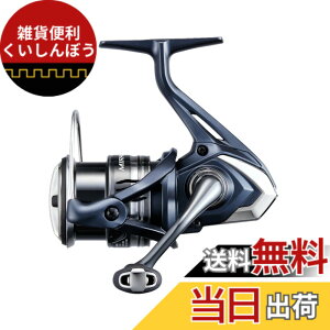 �y���������z�V�}�m(SHIMANO) 22 �~���x�� 2500SHG