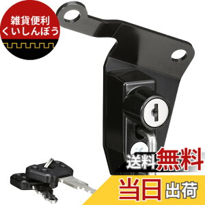 �y���������z�L�^�R(KITACO) �w�����b�g�z���_�[ YZF-R25/MT-25/YZF-R3/MT-03 �u���b�N 80-564-07700