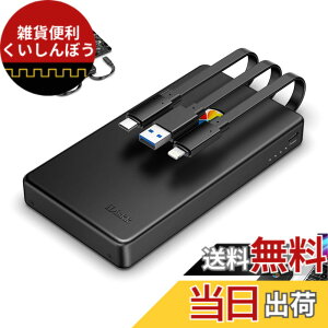 �y���������z�yApple mfi�F�؍�1024GB iPhone16/15�Ή��ziDiskk iPhone�O�t���n�[�h�h���C�u 1TB 2.5�C���`�O��hdd �t���b�V���������yLightning+Type-C+USB 3�{�P�[�u���{�̂ɕt���zi Phone/iPad/Mac/PC/Android�ȂǑ�