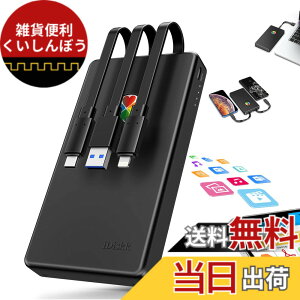 �y���������z�yApple mfi�F�؍� 2048GB iPhone16/15�Ή��ziDiskk iPhone�O�t���n�[�h�h���C�u 2TB 2.5�C���`�O��hdd �t���b�V���������yLightning+Type-C+USB 3�{�P�[�u���{�̂ɕt���zi Phone/iPad/Mac/PC/Android�ȂǑ�