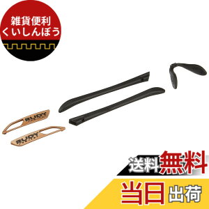 �y���������z[���f�B�v���W�F�N�g] �J�X�^�}�C�Y �A�N�Z�T���[ �L�[�u���[�h �N���}�e�B�b�N�L�b�gBRONZ/BLK AC210173A