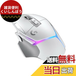 �y���������zLogicool G �Q�[�~���O�}�E�X G502 X PLUS LIGHTSPEED ���C�����X �}�E�X G502XWL-RGBWH LIGHTFORCE �n�C�u���b�h�X�C�b�` HERO 25K �Z���T�[ 13�v���O�����{�^�� USB Type-C �[�d LIGHTSYNC RGB POWERPLAY ��