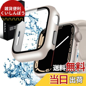 �y���������zTALENANA for Apple Watch �h���P�[�X 40mm/44mm �ی�J�o�[ �����K���X�t�B���� ��̌^ �S�ʕی� �Ռ��z�� Apple Watch Series 6/SE3/SE2/SE/5/4�Ή� PC�f�� �����ȒP �^�b�`���ǍD �A�b�v���E�H�b�`