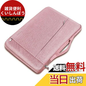 �y���������zFerkurn pc�P�[�X �m�[�g�p�\�R�� �P�[�X 15 15.6 16�C���` MacBook Pro M3/M2/M1, 15 MacBook Air M3/M2/M1, 15 Surface Laptop 6/5/4 Book 3/2,Dell G15 Inspiron, HP Pavilion, NEC,Toshiba,�x�m��,Lenovo���m�{ Ideapad,ASUS��