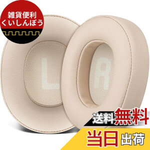 �y���������zSOULWIT �C���[�p�b�h �C���[�N�b�V���� for JBL Tune 700BT, 710BT, 720BT, 750BTNC, 760NC, 770NC Wireless Over-Ear �w�b�h�z�� �p �����p�b�h �v���e�C�����U�[ �w�b�h�p�b�h �m�C�Y�A�C�\���[�V��