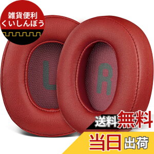 �y���������zSOULWIT �C���[�p�b�h �C���[�N�b�V���� for JBL Tune 700BT, 710BT, 720BT, 750BTNC, 760NC, 770NC Wireless Over-Ear �w�b�h�z�� �p �����p�b�h �v���e�C�����U�[ �w�b�h�p�b�h �m�C�Y�A�C�\���[�V��