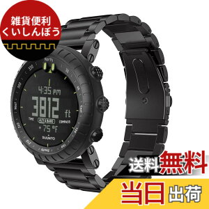 �y���������z�Ή�Suunto(�X���g) Core �o���h �X�e�����X Suunto Core �����o���h ���� �����X�e�����X�o���h ���߉\ �r�W�l�X�� �X���g Suunto Core �����o���h�i�u���b�N�j